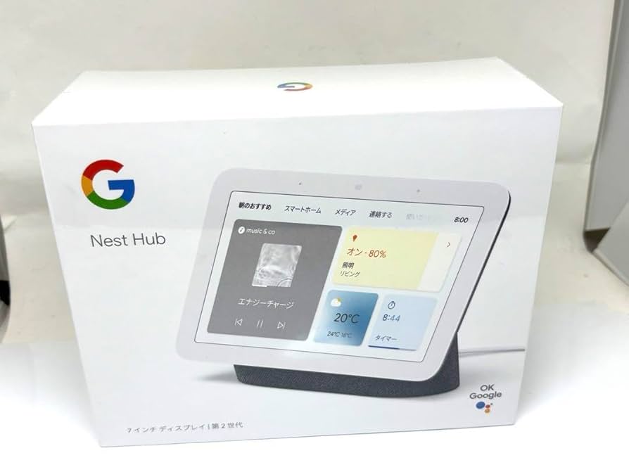 Google Nest Hub スマートディスプレイ グーグル、7型スマートディスプレイ「Google Nest Hub」を6/12